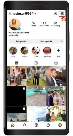 How to Supprimer quelqu'un de la liste de vos abonnés Instagram 