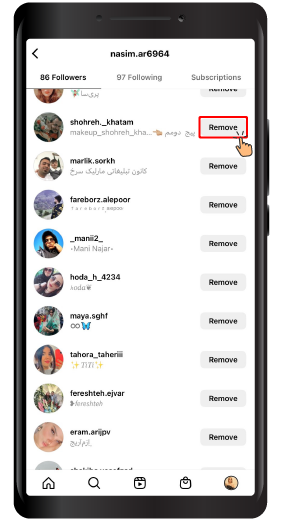 How to Supprimer quelqu'un de la liste de vos abonnés Instagram 