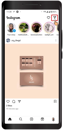 مراحل مخفی کردن پیام در اینستا + تصویری 