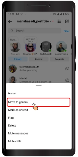 مراحل مخفی کردن پیام در اینستا + تصویری 