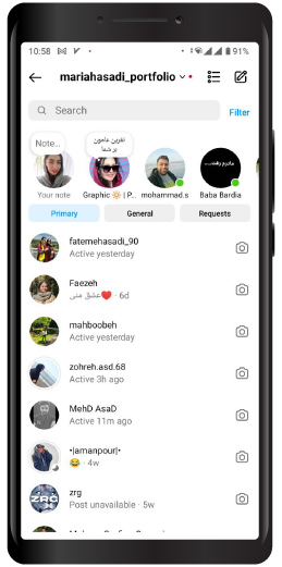 Is it possible to hide Instagram chats