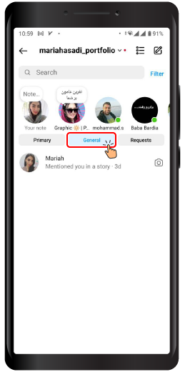 Is it possible to hide Instagram chats