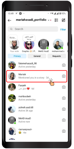 Is it possible to hide Instagram chats