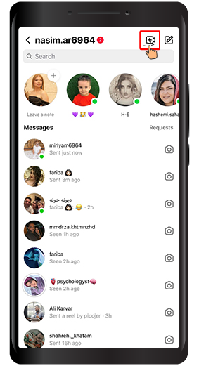  How to Make Group Video Call On Instagram