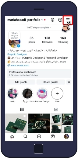 مراحل خارج کردن اکانت اینستاگرام از حالت بیزینسی