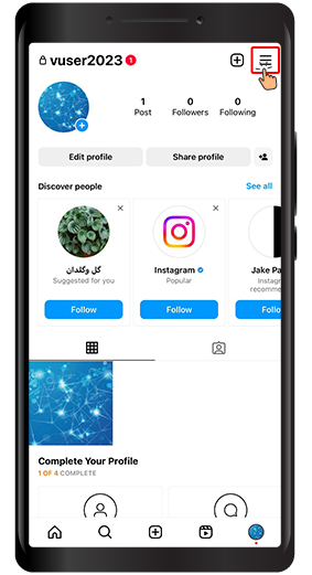 How to Safely Log out of an Instagram Account