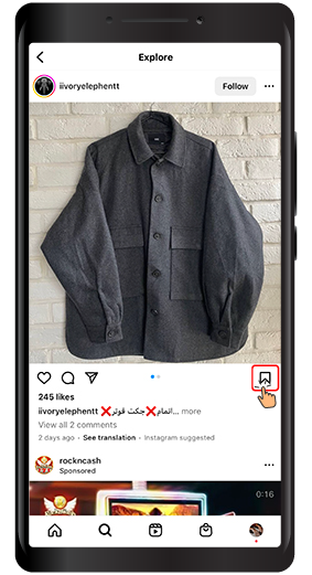 save instagram posts