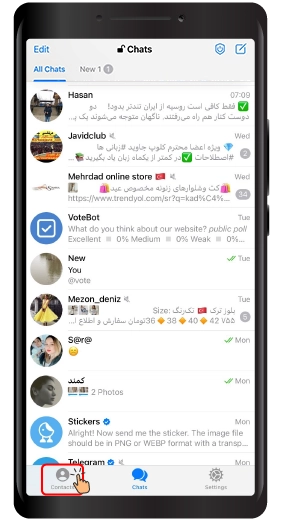 چگونه افراد نزدیک را در تلگرام پیدا کنیم؟