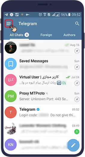 آرشیو کردن استیکرهای تلگرام